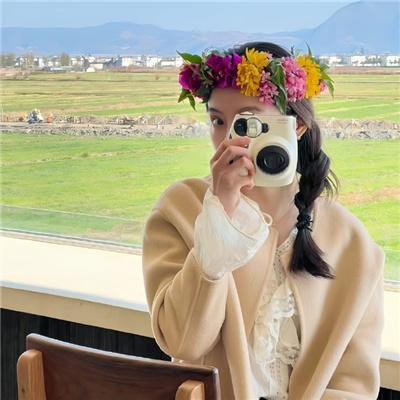 欢迎你到阿尔村